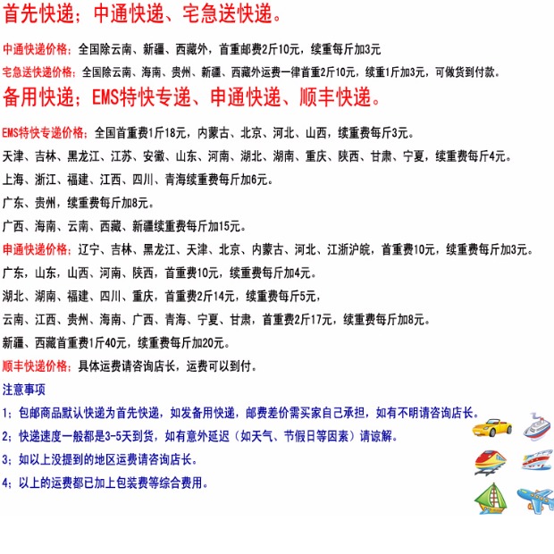 Nội Mông da ngựa da lộn phụ kiện dây đai yên nhỏ 590 bộ cưỡi yên trẻ em thực tế - Nguồn cung cấp ngựa & ngựa yên cương ngựa
