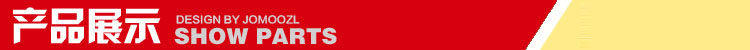 Tb2po38fxxxxxb6xpxxxxxxxxxxxxx-1931277416.jpg