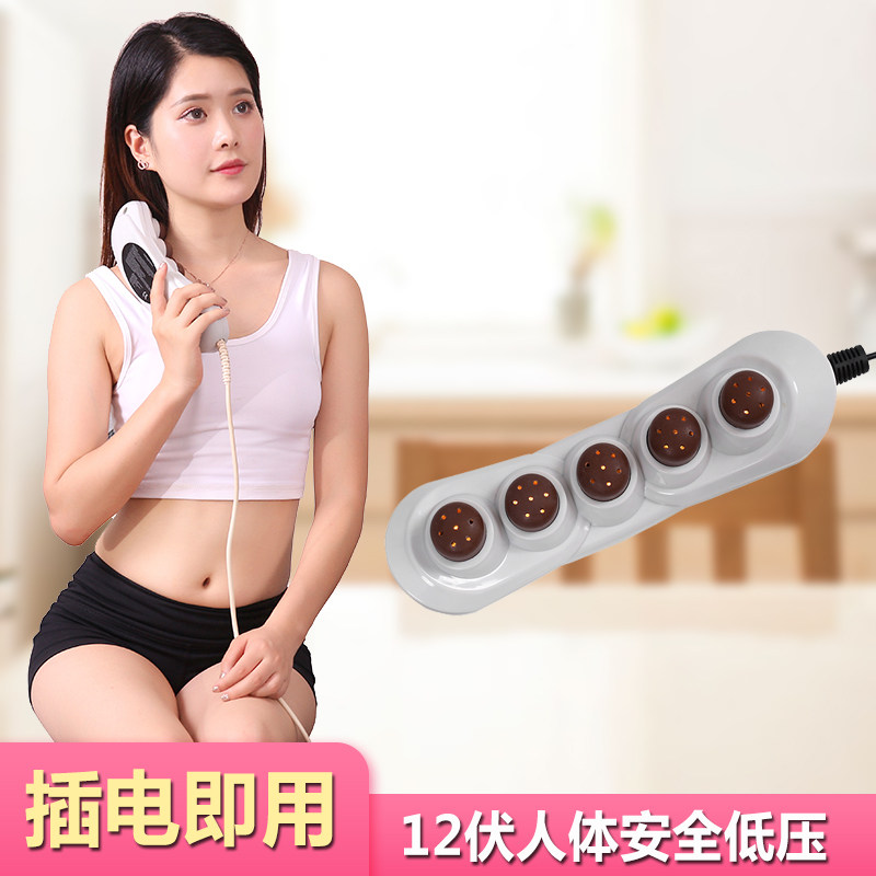 Warm Physiotherapy Head Heating Multifunction Electric Heating Kang Also Bodybuilding Jade Warm Physiotherapy Bed Accessories Massage Bed Five Balls