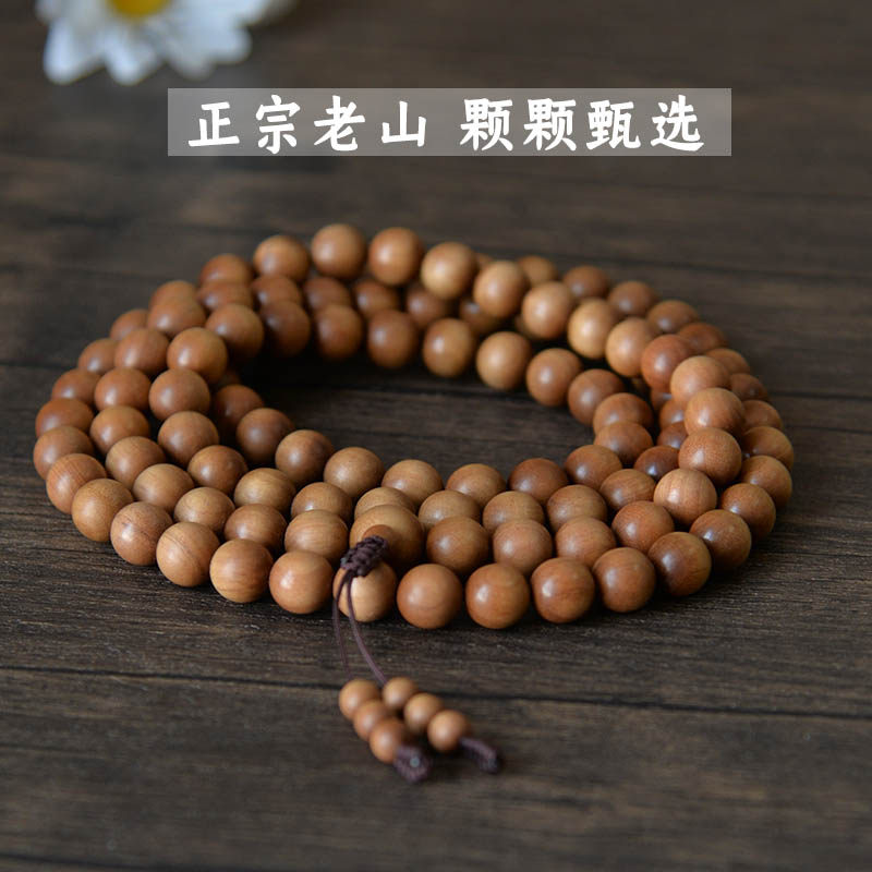 India's Old Mountain Honolulu 10mm108 1 0 Buddha Pearls Alchemy Old Stock