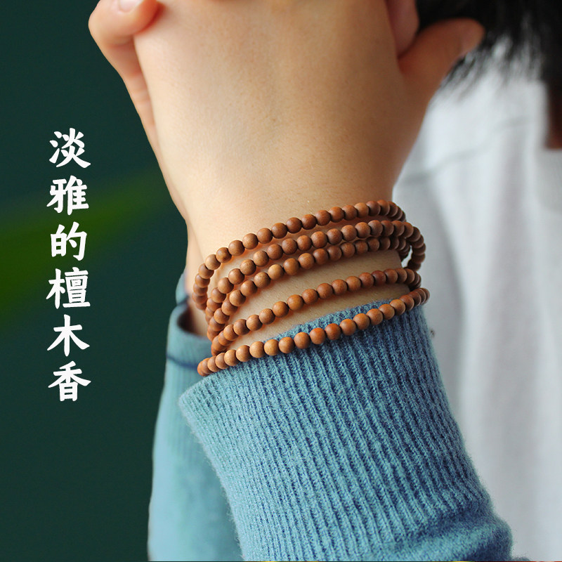 Indian old mountain wood 4mm hand string of old sandalfiber fine meat bracelet alcoholic old material