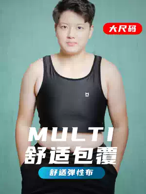 Taiwan Esha Multi-short version of the chest, big chest, big tits, small incognito, large size-hook pullover, zipper velcro