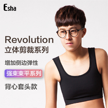 Taiwan Esha REVOLUTION Low neck Elastic side High Elastic Mesh Vest Pullover Chest cos handsome t