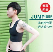 Taiwan Esha chest jump short version les underwear sensorless sports chest shrink chest cos big chest show little girl