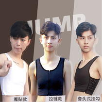 Esha chest JUMP short version handsome t summer incognito big chest showing small incognito underwear-zipper velcro hook