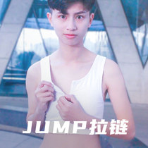 Taiwan ESHA JUMP short version of the corset handsome T summer big breasts appear smaller seamless comfortable vest underwear - zipper