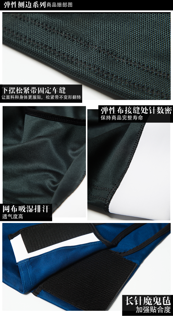 Body ESHA AIRSP01 en fibre - Ref 648862 Image 13