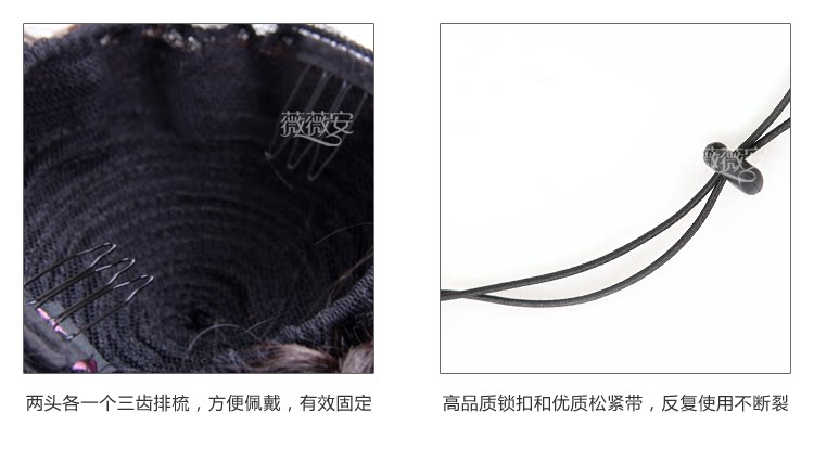 Extension cheveux - Chignon - Ref 248056 Image 31