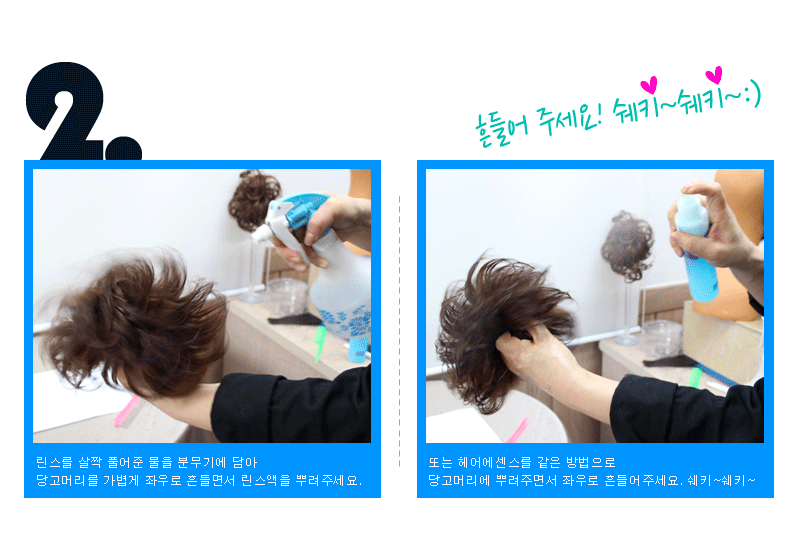 Extension cheveux - Chignon - Ref 248061 Image 33