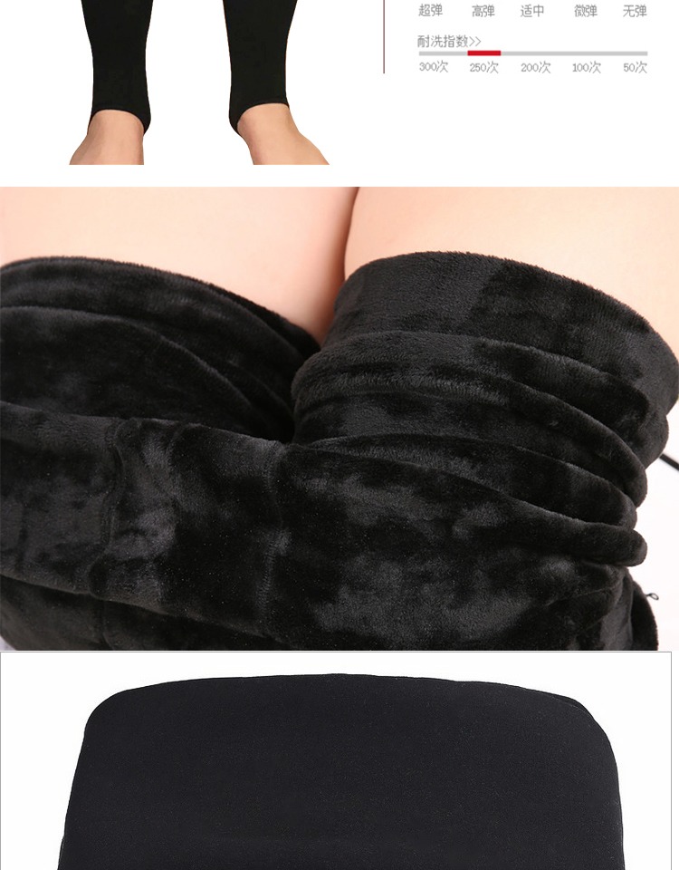 Mùa thu và mùa đông cộng với size phụ nữ cộng với nhung dày làm ấm áp lực rompers chân mỏng chân đẹp tạo dáng tất 200 kg mỡ tất vớ