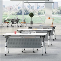 Folding training table double flip table table table conference table long bar table and chair training table and chair combination training table steel feet