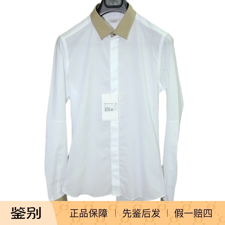 Valentino/Valentino Main Line 14Ss Show Model Khaki Color-Blocking White Square-Neck Shirt It40 Valentino/Valentino Main Line 14Ss Show Model Khaki Color-Blocking White Square-Neck Shirt It40