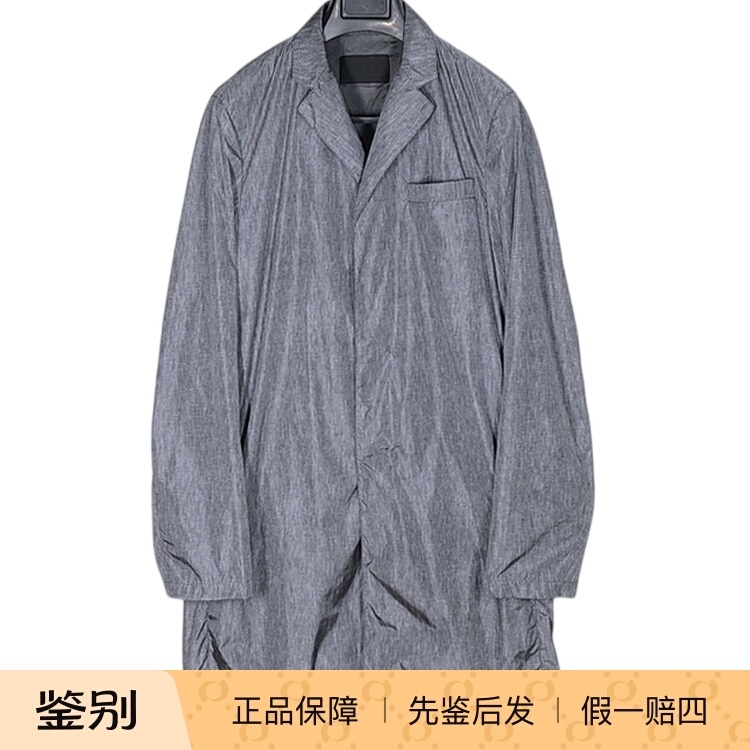 Prada 11Ss Spring/Summer Lightweight Classic Graphite Gray Three-Proof Single-Breasted Mid-Length Trench Coat It50 Prada 11Ss Spring/Summer Lightweight Classic Graphite Gray Three-Proof Single-Breasted Mid-Length Trench Coat It50