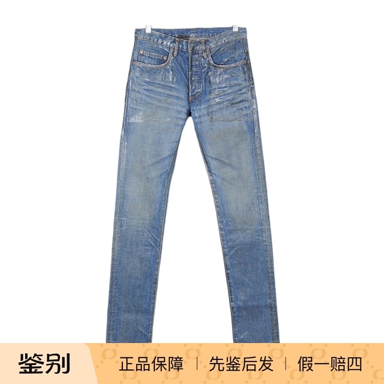 Dior Homme Dior 04Aw Collectible Brand-Name Gold-Size Ice Blue Denim-Coated Jeans It27