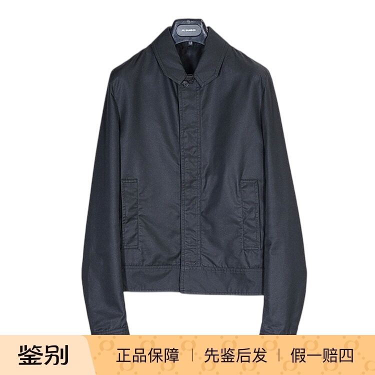 Dior Homme Dior 12Ss Classic Black Smart Silhouette Slim Fit Spring and Autumn Short Jacket It44 Dior Homme Dior 12Ss Classic Black Smart Silhouette Slim Fit Spring and Autumn Short Jacket It44