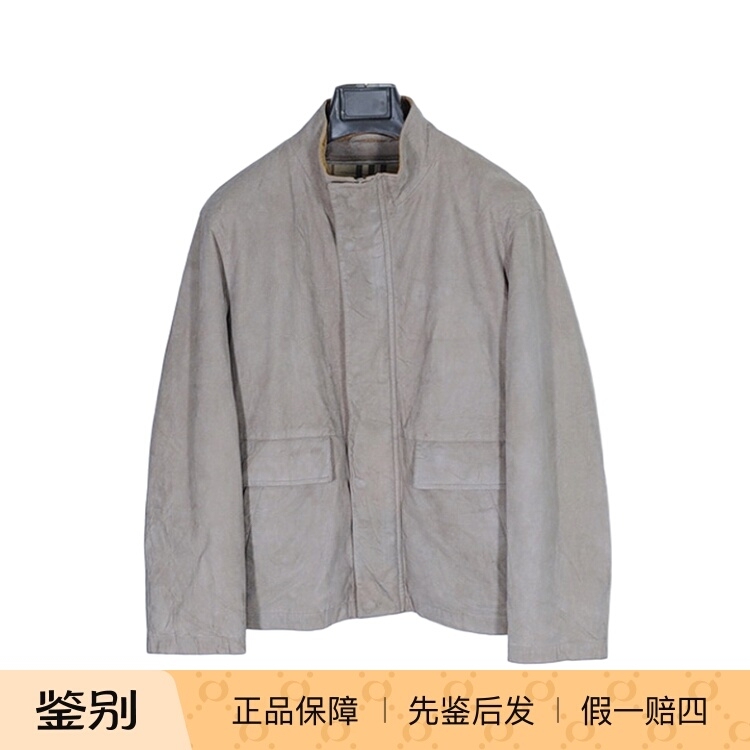 Burberry London Deep Camel Gray Faux Suede Padded Parka Jacket Size m Burberry London Deep Camel Gray Faux Suede Padded Parka Jacket Size m