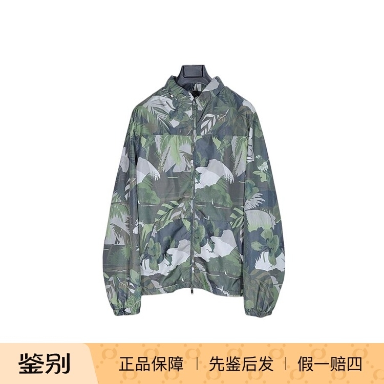 Valentino 19Ss Spring and Summer Light and Airy Palm Camouflage Jacket with Smooth Lines It52