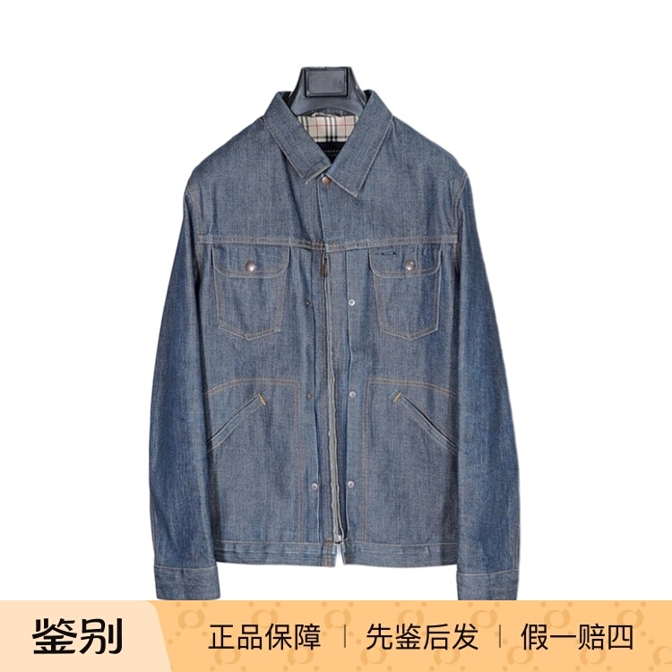 Burberry Black Label Bbl Spring and Autumn Simple Original Color Denim Elastic Waist Denim Jacket Size L Burberry Black Label Bbl Spring and Autumn Simple Original Color Denim Elastic Waist Denim Jacket Size L