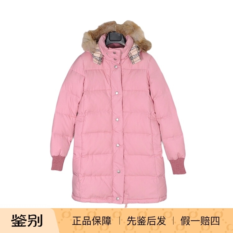 Burberry Bluelable Burberry Women's Autumn and Winter Cherry Blossom Pink Autumn and Winter High-Filled down Coat It36