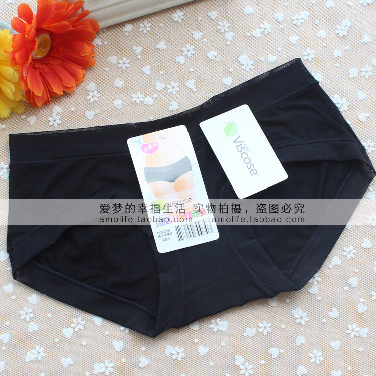 Slip jeunesse en viscose - Ref 642211 Image 14