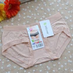 Slip jeunesse en viscose - Ref 642211 Image 24