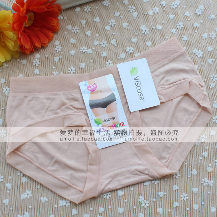 Slip jeunesse en viscose - Ref 642211 Image 19