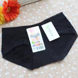 Slip jeunesse en viscose - Ref 642211 Image 34