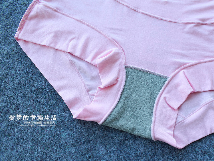 班 郦 60 3060 Modal mid-mid thoáng khí và thoải mái đồ lót Màu sắc đơn giản và liền mạch gói tóm tắt hông tam giác quần sịp dây nam