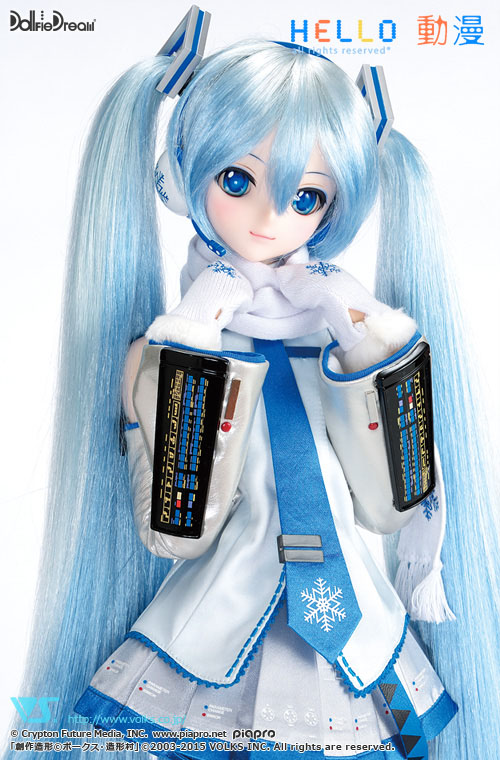 dollfie dream buy