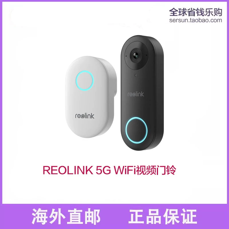 REOLINK Посещение дверного звонка WIFI проводной интеллектуальная детекция локальное хранилище 5MP гибкий 5G POE