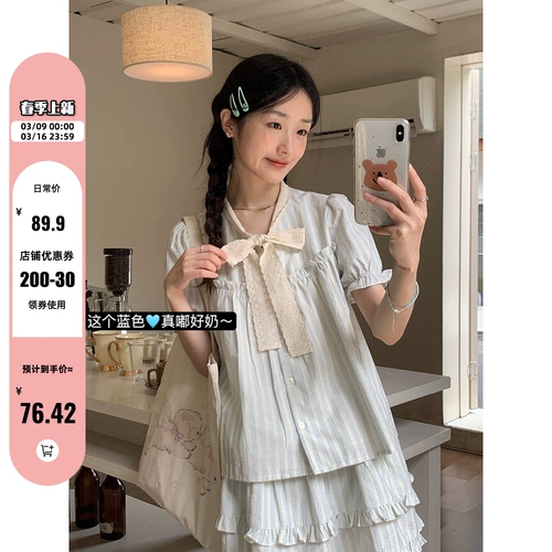 Lu Xiaotuan вертикальная полосатая рубашка с короткими рукавами и костюм для женщин в 2025 году летняя новая корейская темпераментная одежда