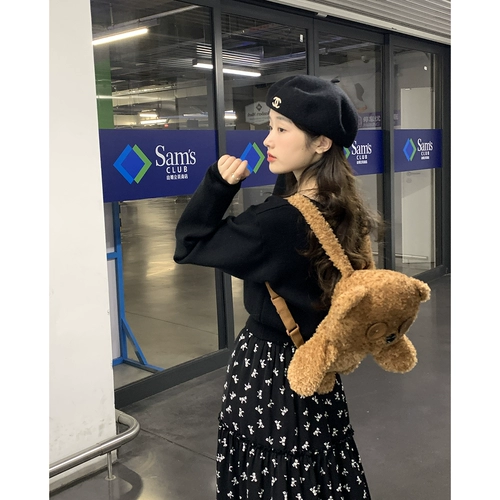 Трикотажный свитер с бантиком, юбка, летний комплект, цветочный принт, французский стиль