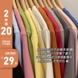 Осенняя приталенная футболка с коротким рукавом, в корейском стиле, по фигуре, подходит для подростков