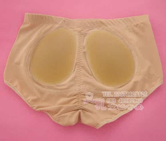 body amincissant en polyester - Ref 673014 Image 11