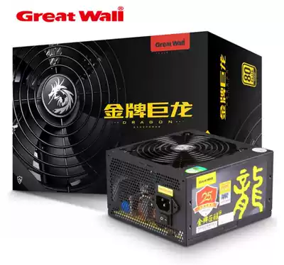 Great Wall Gold Dragon GW-800SE Power 80 Gold Medal Rated 700W Half Module Server Power Supply