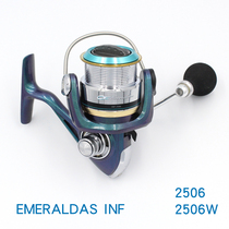 DAIWA11 Road Spinning Wheel EMERALDAS INF 2506 (Special Price Spot Express)