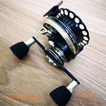 Black seabream workshop raft wheel force THE Senkan IKADA 70HG 70PG (speed ratio 1:3 8)