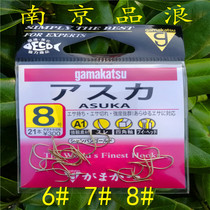 Japan Original Imported Gamma Kaz A167025 A1 Corner 67834 67834 68209 67598