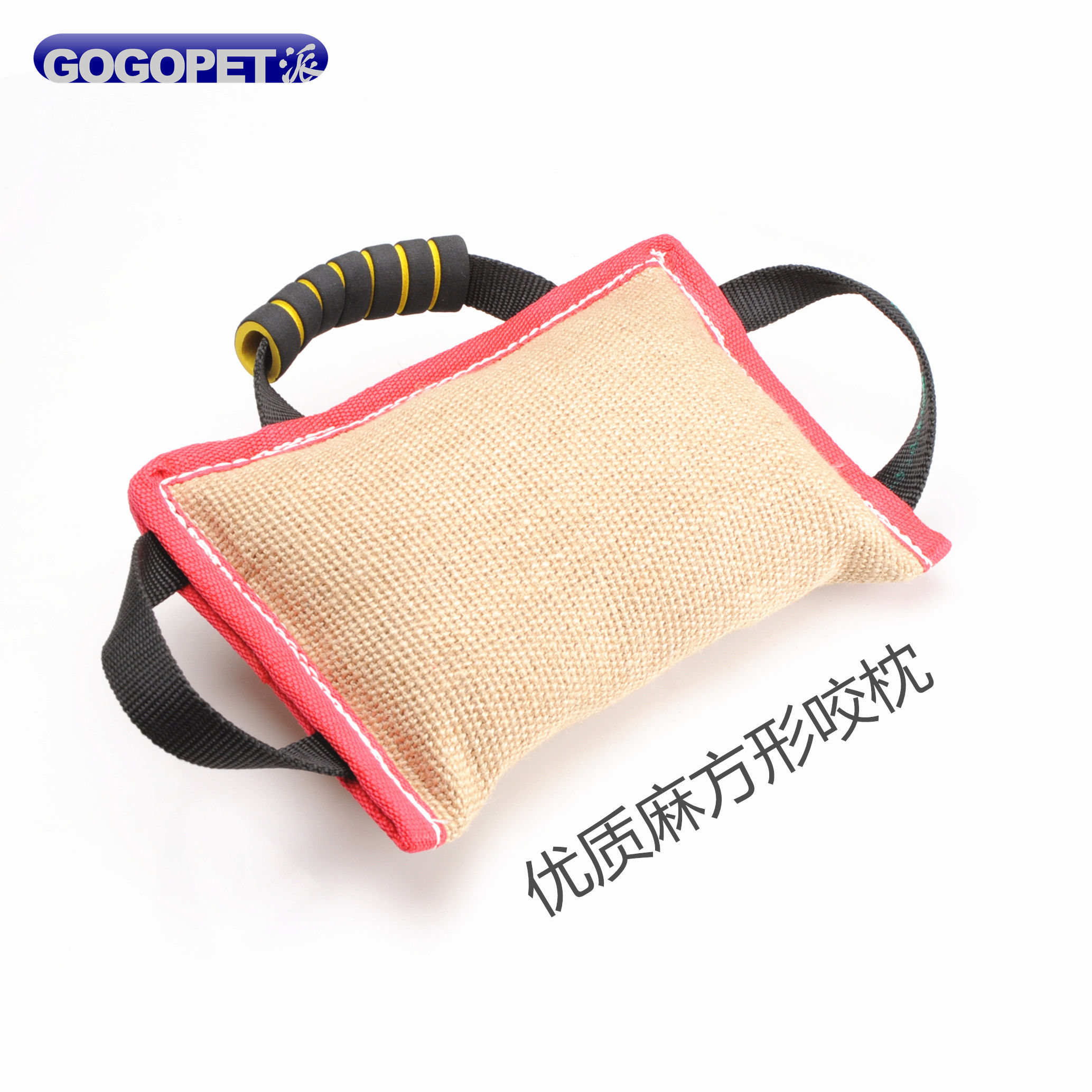 New pet interactive training dog bite pillow training hemp bite pillow working dog bite dog German shepherd horse dog molar toy