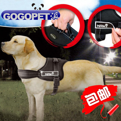 Pet new black guide dog large dog dog drag rope chest baby bag collar golden labrador walking dog rope