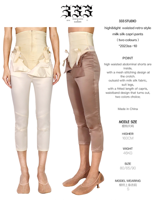 「Urrection!!」 333Studio Designer Brand Retro Slim-Fitting High-Waisted Cropped Pants (Two Colors)