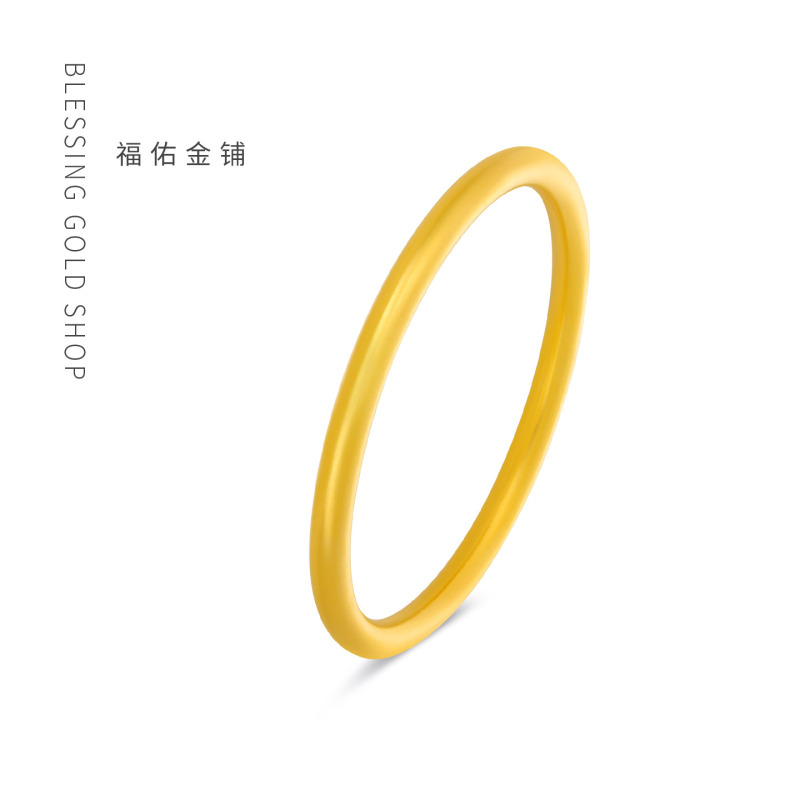 Gold-Plated Silver Traditional Plain Bangle Classic Heritage Bracelet Solid Bangle Frosted Bracelet Gift for Women 2027 New Model Gold-Plated Silver Traditional Plain Bangle Classic Heritage Bracelet Solid Bangle Frosted Bracelet Gift for Women 2027 New Model