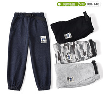 2021 Fall boy pure cotton wool ring pants male pant jeans tooling casual pants Korean version 100-140 yards