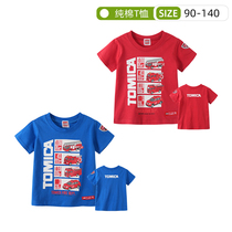 Day Ensemble Boy Summer Clothing T-shirt Child Pure Cotton Half Sleeve Shirt Cartoon Car Engineering Car Pattern Thin short sleeve blouse