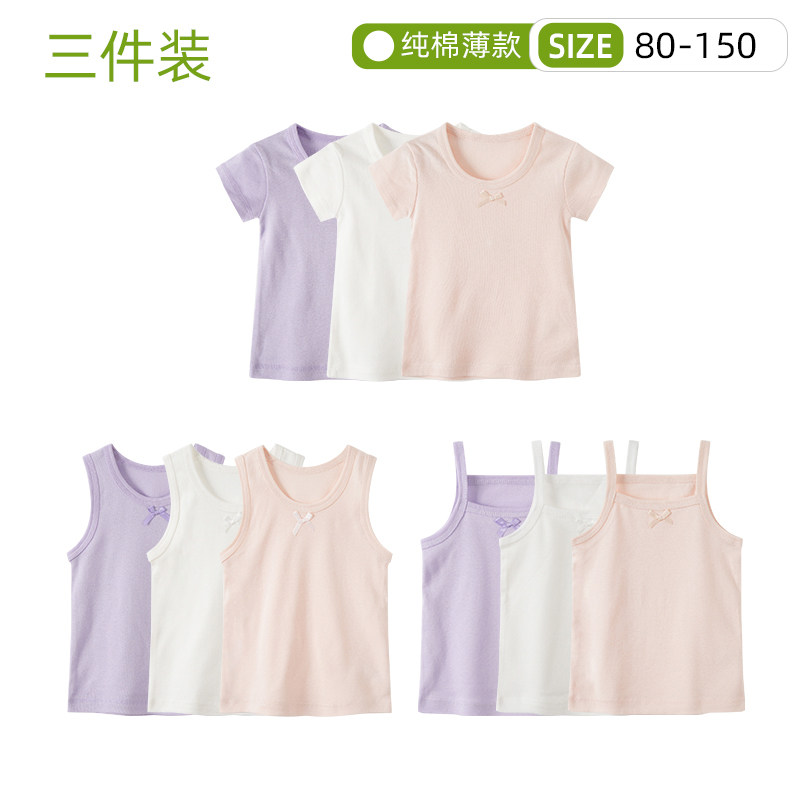 3 sets children T-shirt male and female child vest female baby sleeveless vest combed pure cotton thin undercoat one thousand anecdotes