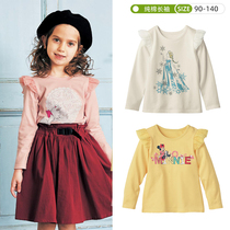 2021 Fall New Girl Long Sleeve T-shirt Woman Treasure Pure Cotton Jersey Undershirt Cute Cartoon Princess Sleeve Thin Blouse