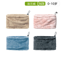 Japan one thousand anecdote winter male and female child flange suede neck cover childrens neck fur rocking grain suede windproof scarves for adults