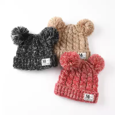 Boys and girls autumn winter wool hat baby mohair hat baby warm hat pompom cute cartoon 1-6 years old