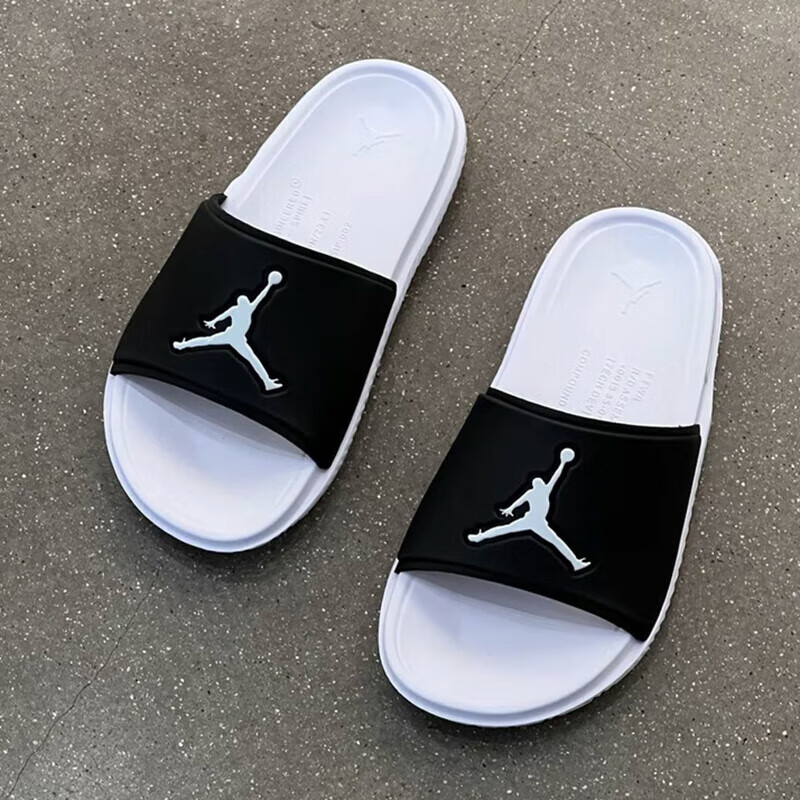 Nike Jordan Jumpman Slide Comfortable and Versatile Foam-Soled Sports Slippers Fq1598-010