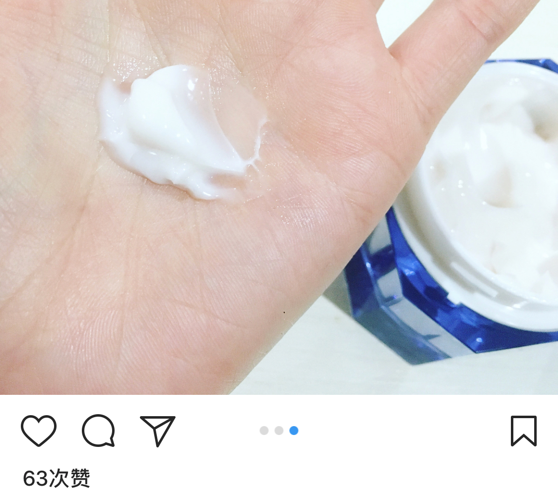 Nhật Bản mua AXXZIA Xiaozi Shuiguanghuan Kem dưỡng ẩm 30g kem dưỡng da neutrogena